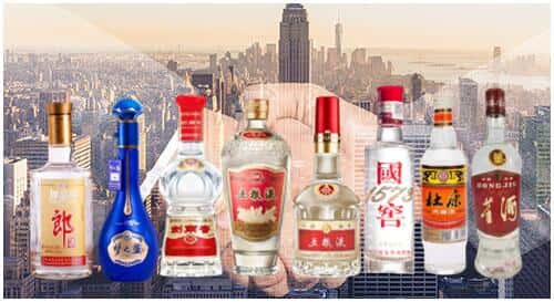 承德兴隆县回收名酒